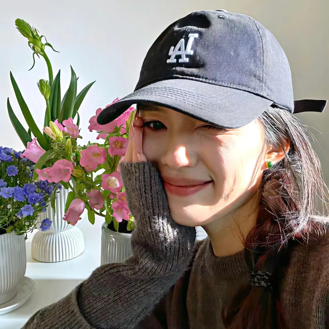你和我